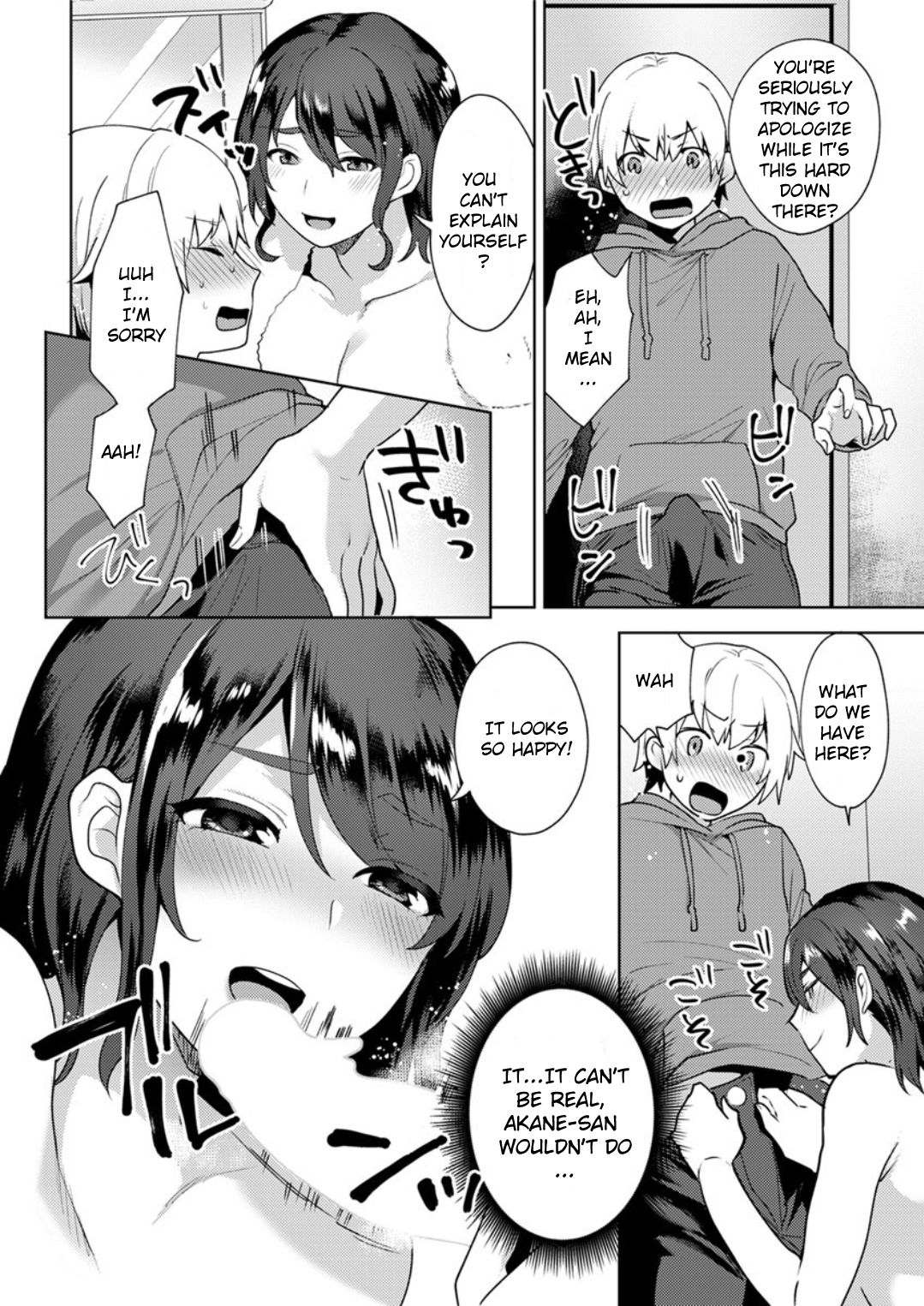 Kanojo no Jijou [Mogiki Hayami] 1 . Kanojo no Jijou - Chapter 1 [Mogiki Hayami] – page 6