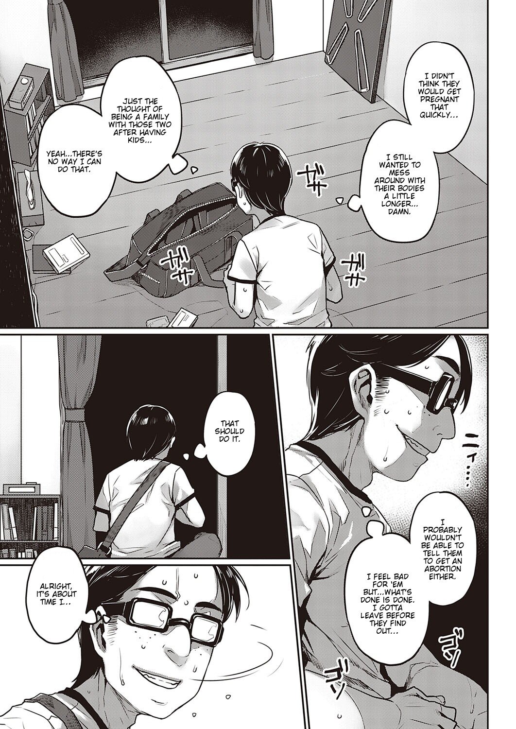 Ibunka Ran Kouryuu [Mitsuba Minoru] 2 . Ibunka Ran Kouryuu - Chapter 2 [Mitsuba Minoru] – page 15