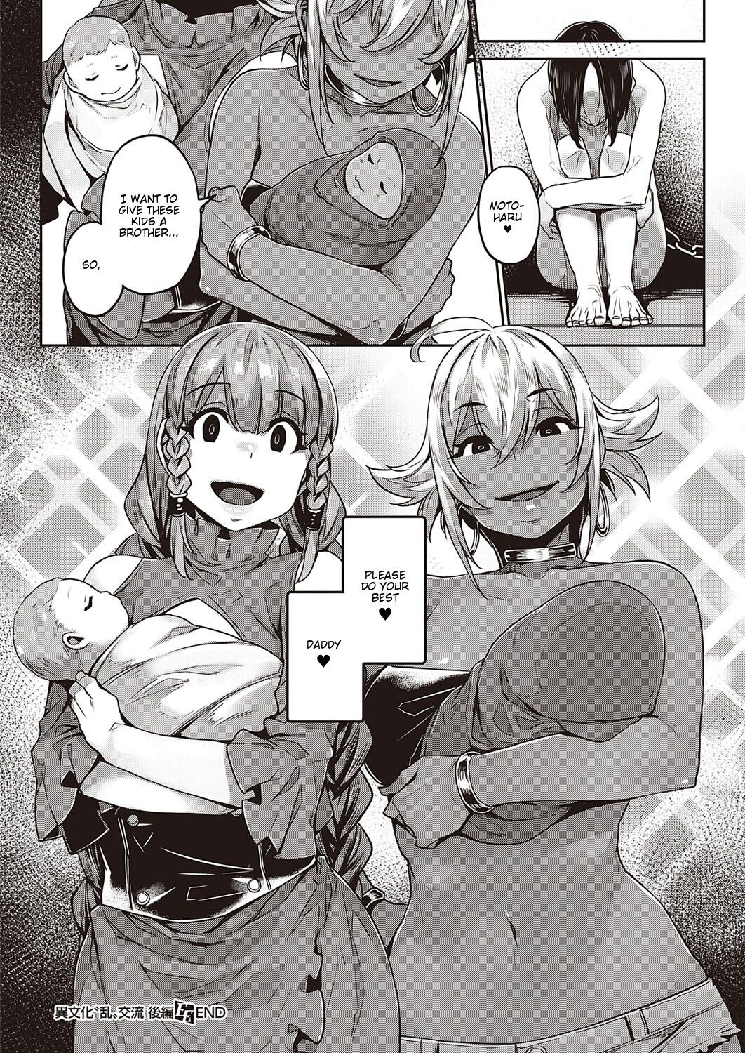 Ibunka Ran Kouryuu [Mitsuba Minoru] 2 . Ibunka Ran Kouryuu - Chapter 2 [Mitsuba Minoru] – page 28