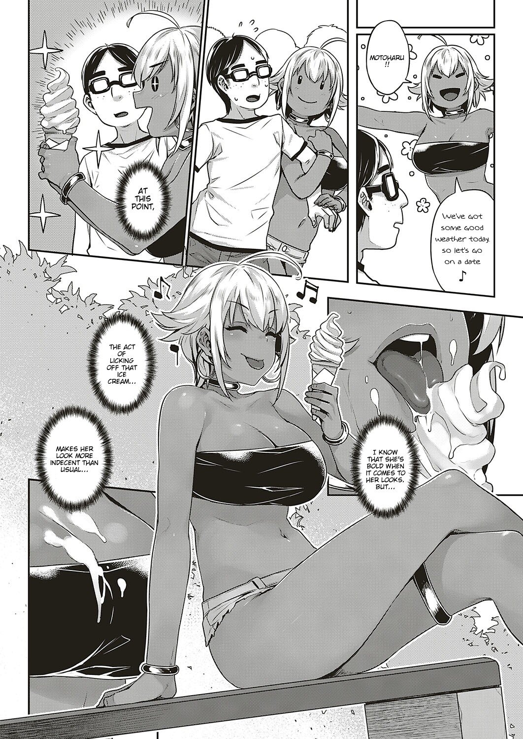 Ibunka Ran Kouryuu [Mitsuba Minoru] 1 . Ibunka Ran Kouryuu - Chapter 1 [Mitsuba Minoru] – page 4