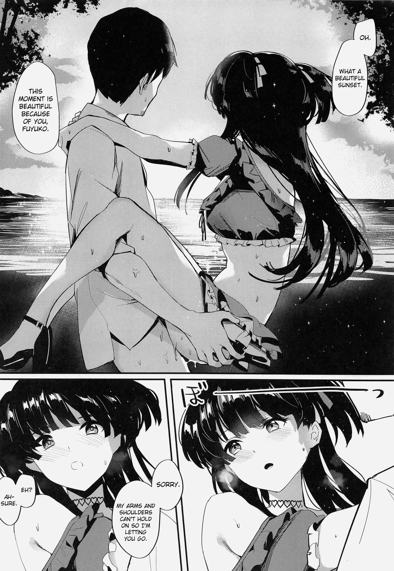 Morganite wa Nurehikaru (The Idolmaster) [Orihi Chihiro] 1 . Morganite wa Nurehikaru - Chapter 1 (The Idolmaster) [Orihi Chihiro] – page 11