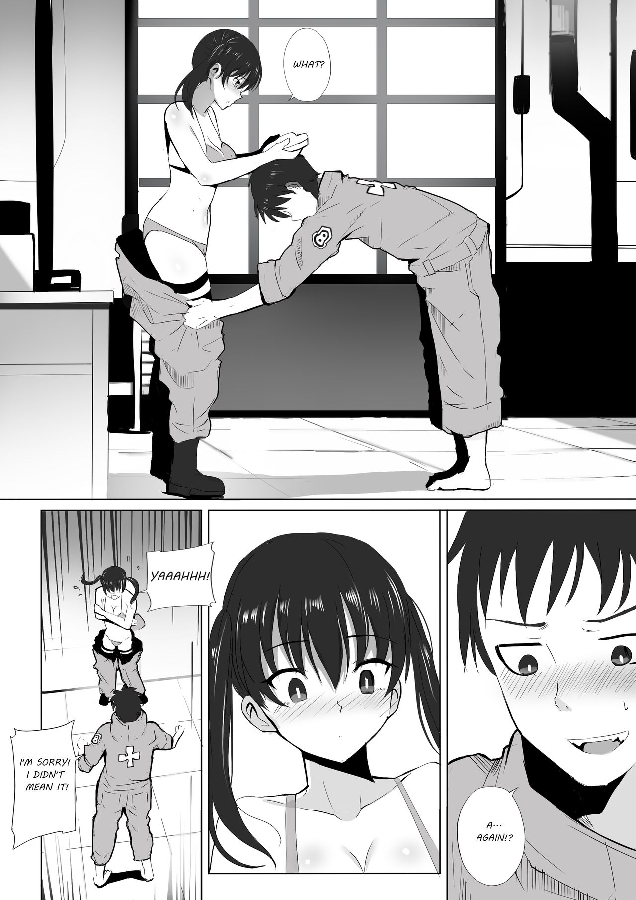Honoo Neko no Ongaeshi (Fire Force) [Ginhaha] 1 . Honoo Neko no Ongaeshi  - Chapter 1 (Fire Force) [Ginhaha] – page 5