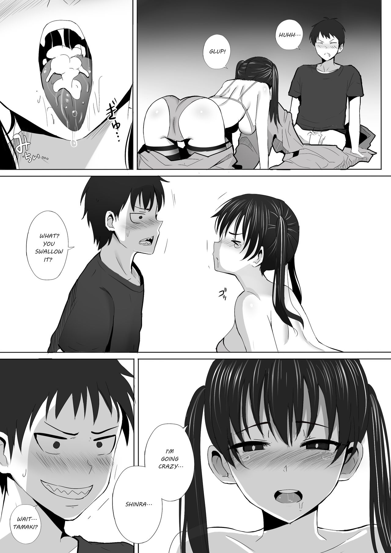 Honoo Neko no Ongaeshi (Fire Force) [Ginhaha] 1 . Honoo Neko no Ongaeshi  - Chapter 1 (Fire Force) [Ginhaha] – page 9