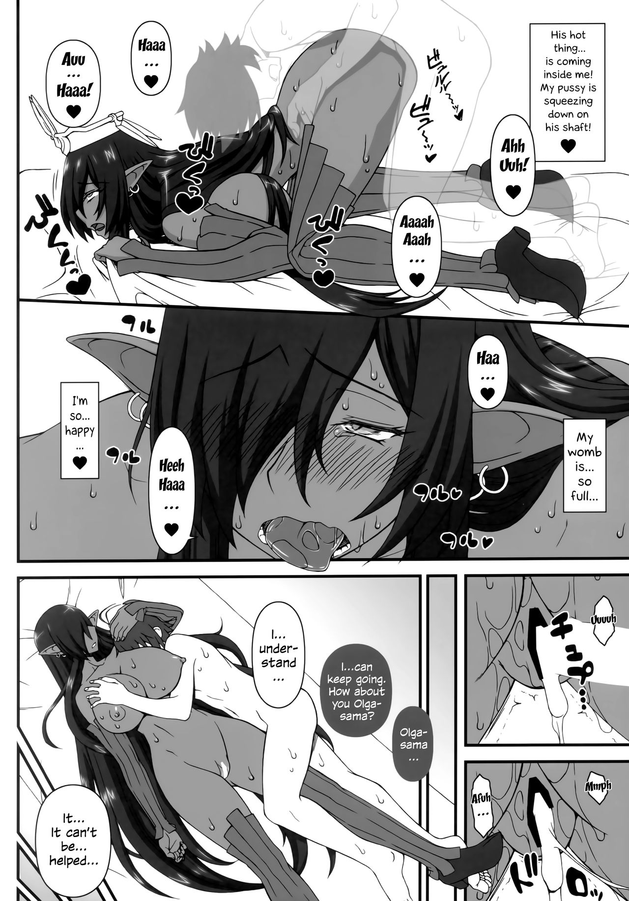 Kuro no Joou no Isekai Seikatsu (Kuroinu) [Kobanya Koban] 2.5 . Kuro no Joou no Isekai Seikatsu - Chapter 2.5 (Kuroinu) [Kobanya Koban] – page 13