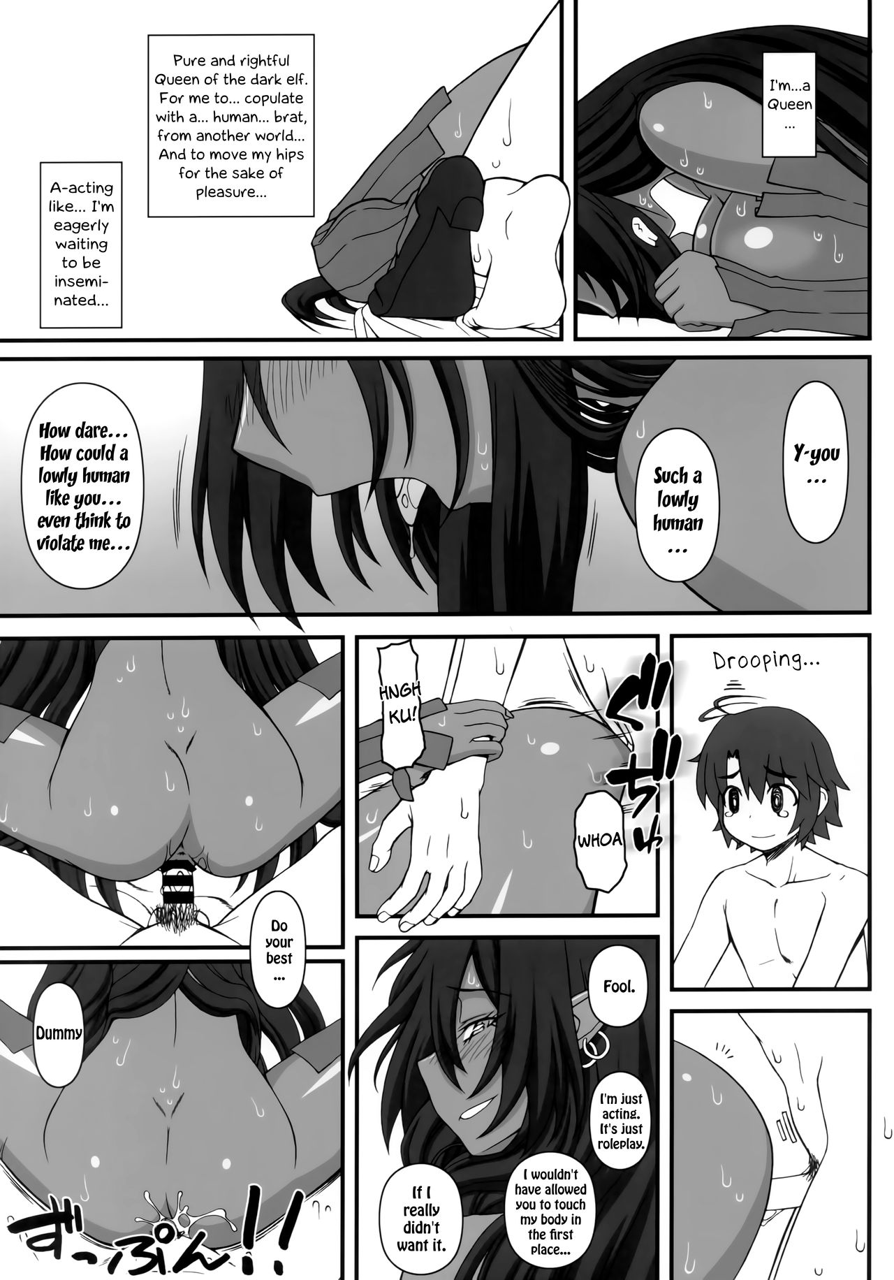 Kuro no Joou no Isekai Seikatsu (Kuroinu) [Kobanya Koban] 2.5 . Kuro no Joou no Isekai Seikatsu - Chapter 2.5 (Kuroinu) [Kobanya Koban] – page 8