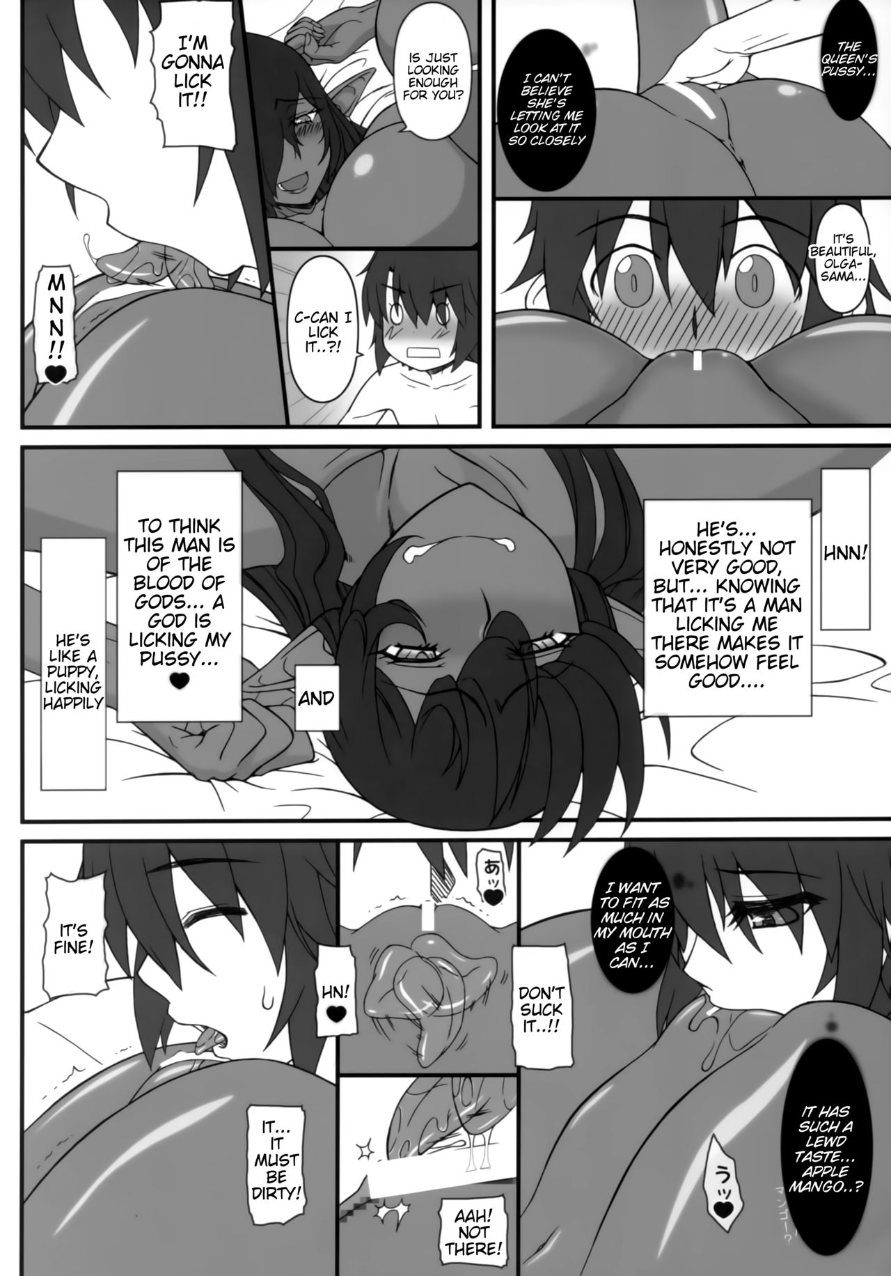Kuro no Joou no Isekai Seikatsu (Kuroinu) [Kobanya Koban] 2 . Kuro no Joou no Isekai Seikatsu - Chapter 2 (Kuroinu) [Kobanya Koban] – page 11
