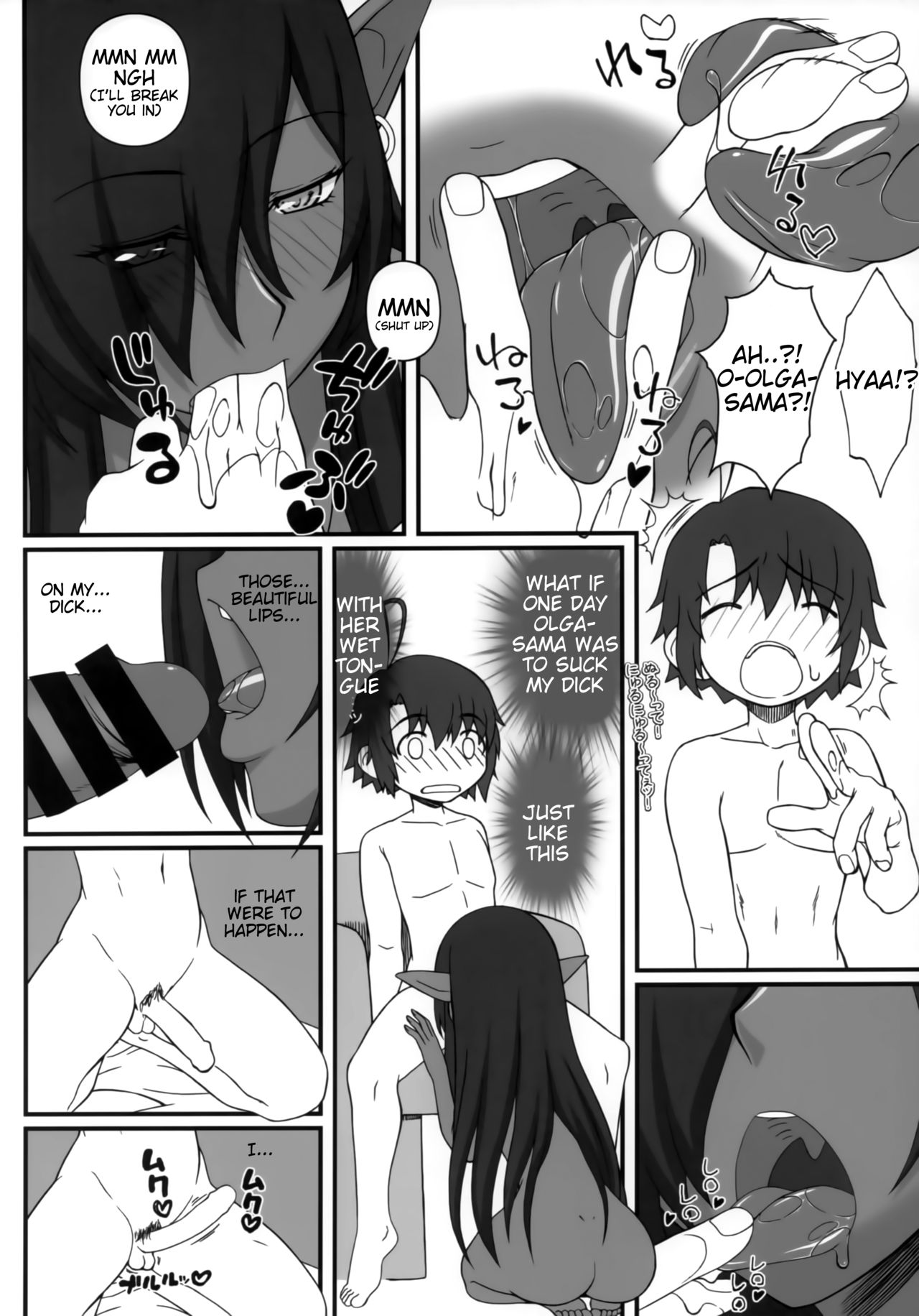 Kuro no Joou no Isekai Seikatsu (Kuroinu) [Kobanya Koban] 2 . Kuro no Joou no Isekai Seikatsu - Chapter 2 (Kuroinu) [Kobanya Koban] – page 5