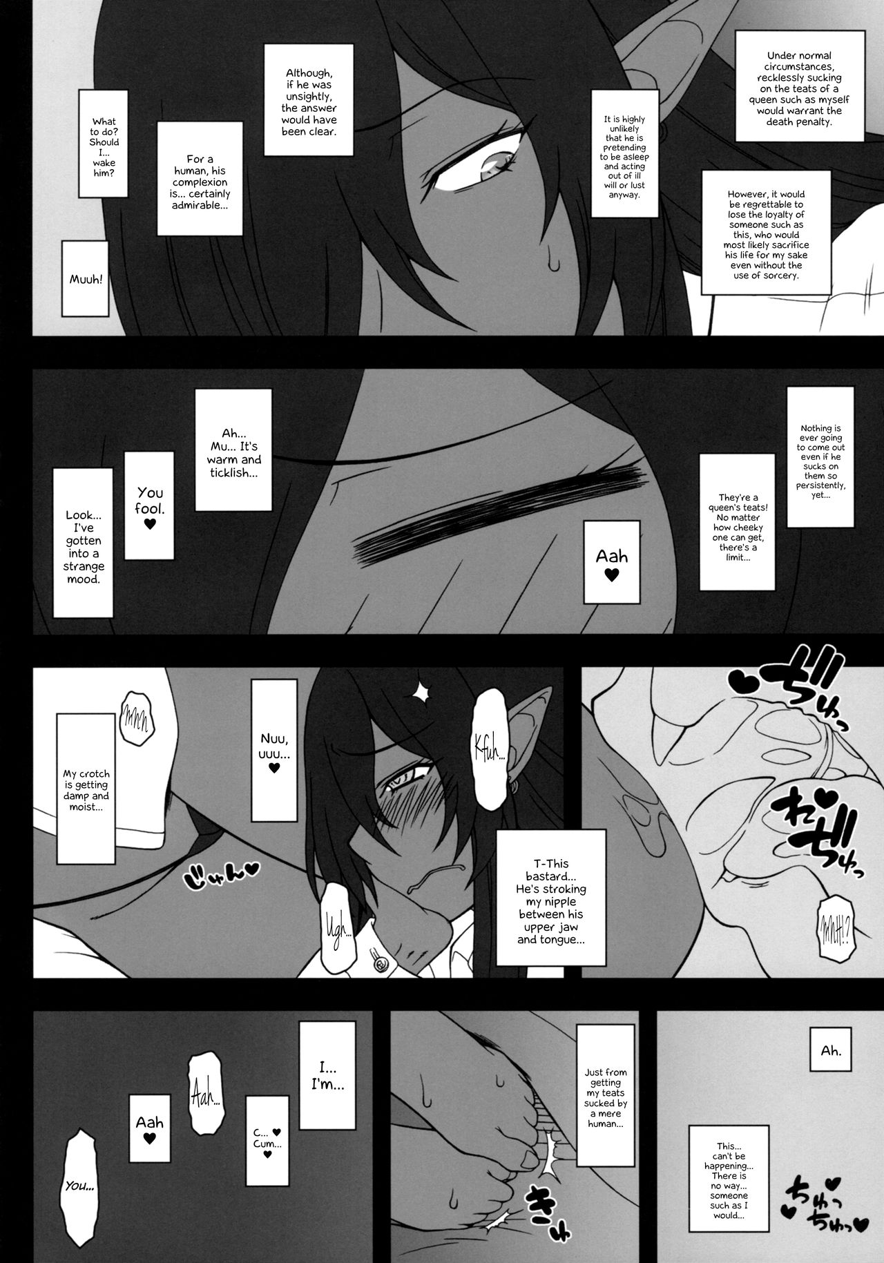 Kuro no Joou no Isekai Seikatsu (Kuroinu) [Kobanya Koban] 1 . Kuro no Joou no Isekai Seikatsu - Chapter 1 (Kuroinu) [Kobanya Koban] – page 11