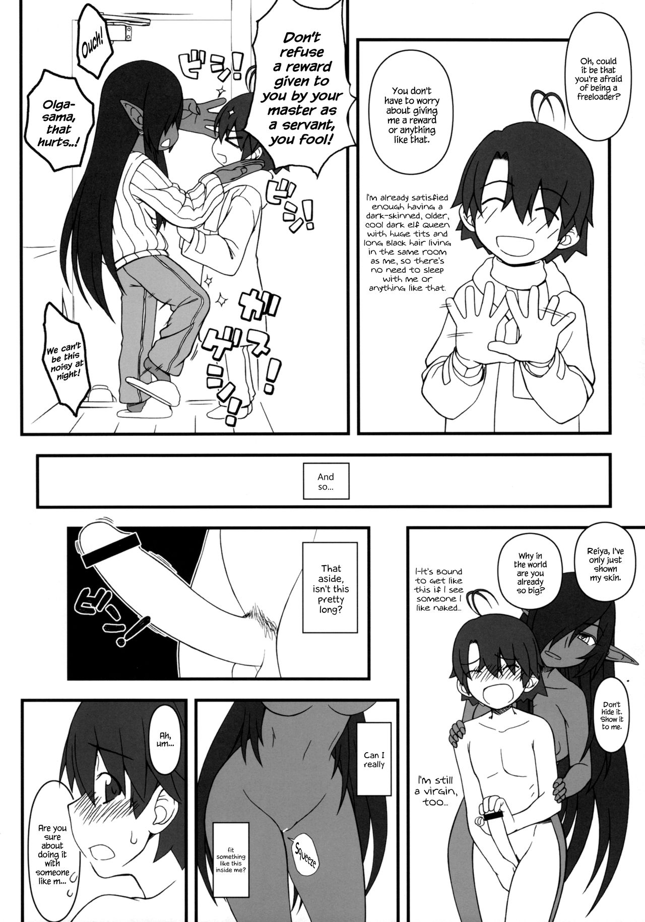 Kuro no Joou no Isekai Seikatsu (Kuroinu) [Kobanya Koban] 1 . Kuro no Joou no Isekai Seikatsu - Chapter 1 (Kuroinu) [Kobanya Koban] – page 15