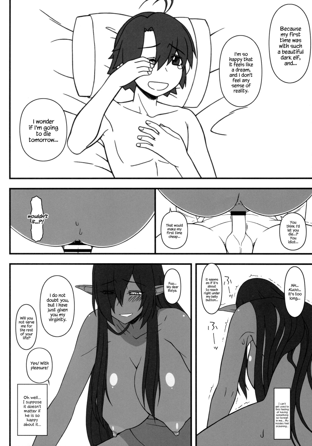 Kuro no Joou no Isekai Seikatsu (Kuroinu) [Kobanya Koban] 1 . Kuro no Joou no Isekai Seikatsu - Chapter 1 (Kuroinu) [Kobanya Koban] – page 17
