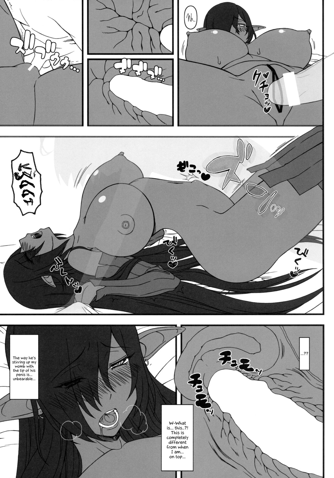 Kuro no Joou no Isekai Seikatsu (Kuroinu) [Kobanya Koban] 1 . Kuro no Joou no Isekai Seikatsu - Chapter 1 (Kuroinu) [Kobanya Koban] – page 22
