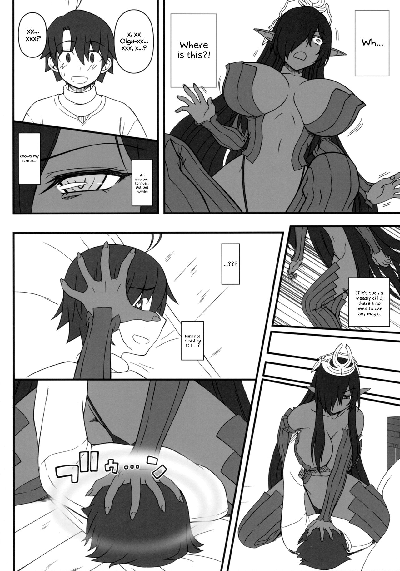 Kuro no Joou no Isekai Seikatsu (Kuroinu) [Kobanya Koban] 1 . Kuro no Joou no Isekai Seikatsu - Chapter 1 (Kuroinu) [Kobanya Koban] – page 5
