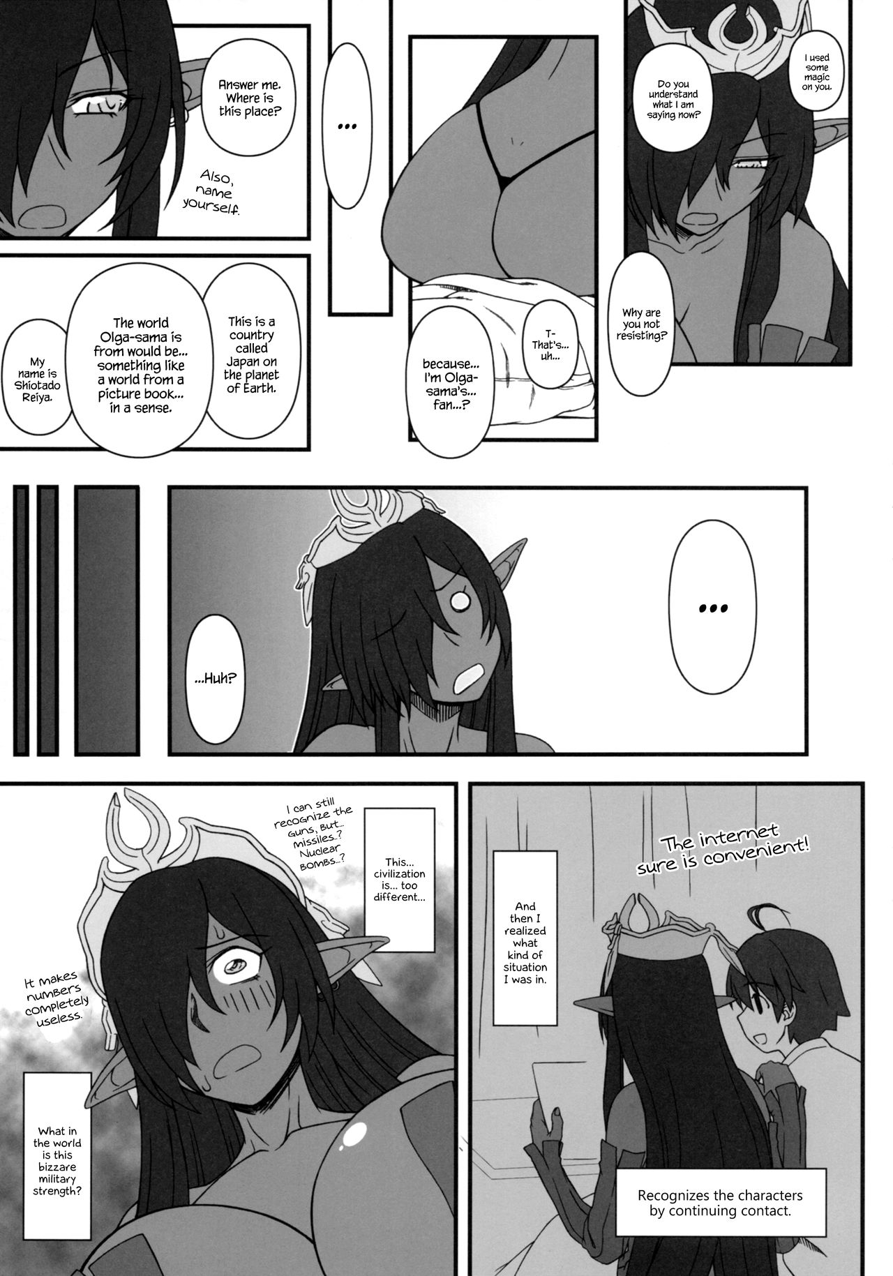 Kuro no Joou no Isekai Seikatsu (Kuroinu) [Kobanya Koban] 1 . Kuro no Joou no Isekai Seikatsu - Chapter 1 (Kuroinu) [Kobanya Koban] – page 6