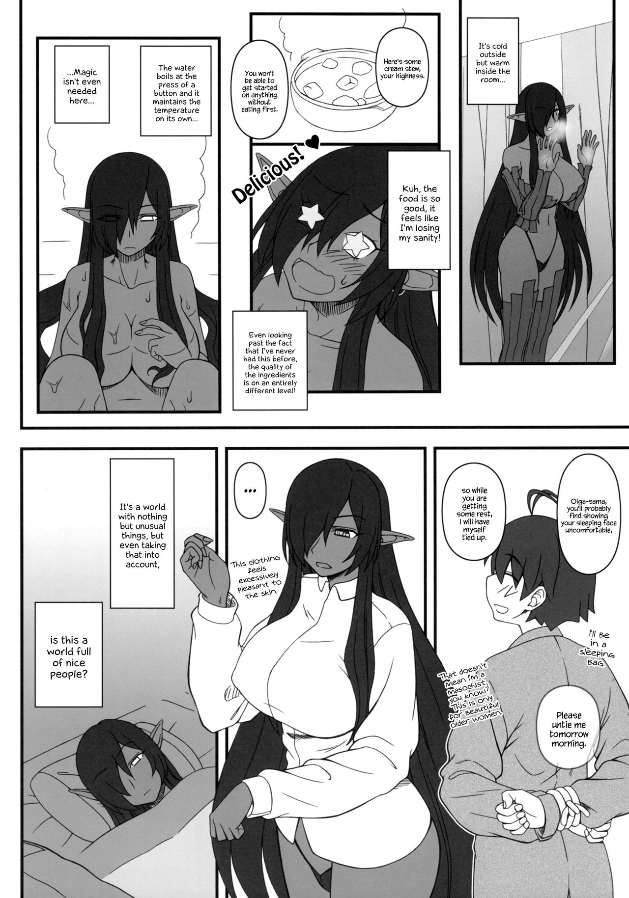 Kuro no Joou no Isekai Seikatsu (Kuroinu) [Kobanya Koban] 1 . Kuro no Joou no Isekai Seikatsu - Chapter 1 (Kuroinu) [Kobanya Koban] – page 7