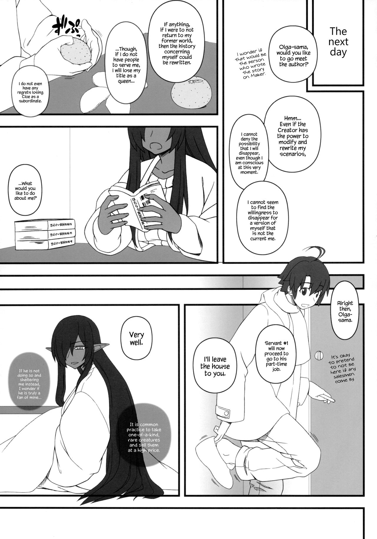 Kuro no Joou no Isekai Seikatsu (Kuroinu) [Kobanya Koban] 1 . Kuro no Joou no Isekai Seikatsu - Chapter 1 (Kuroinu) [Kobanya Koban] – page 8