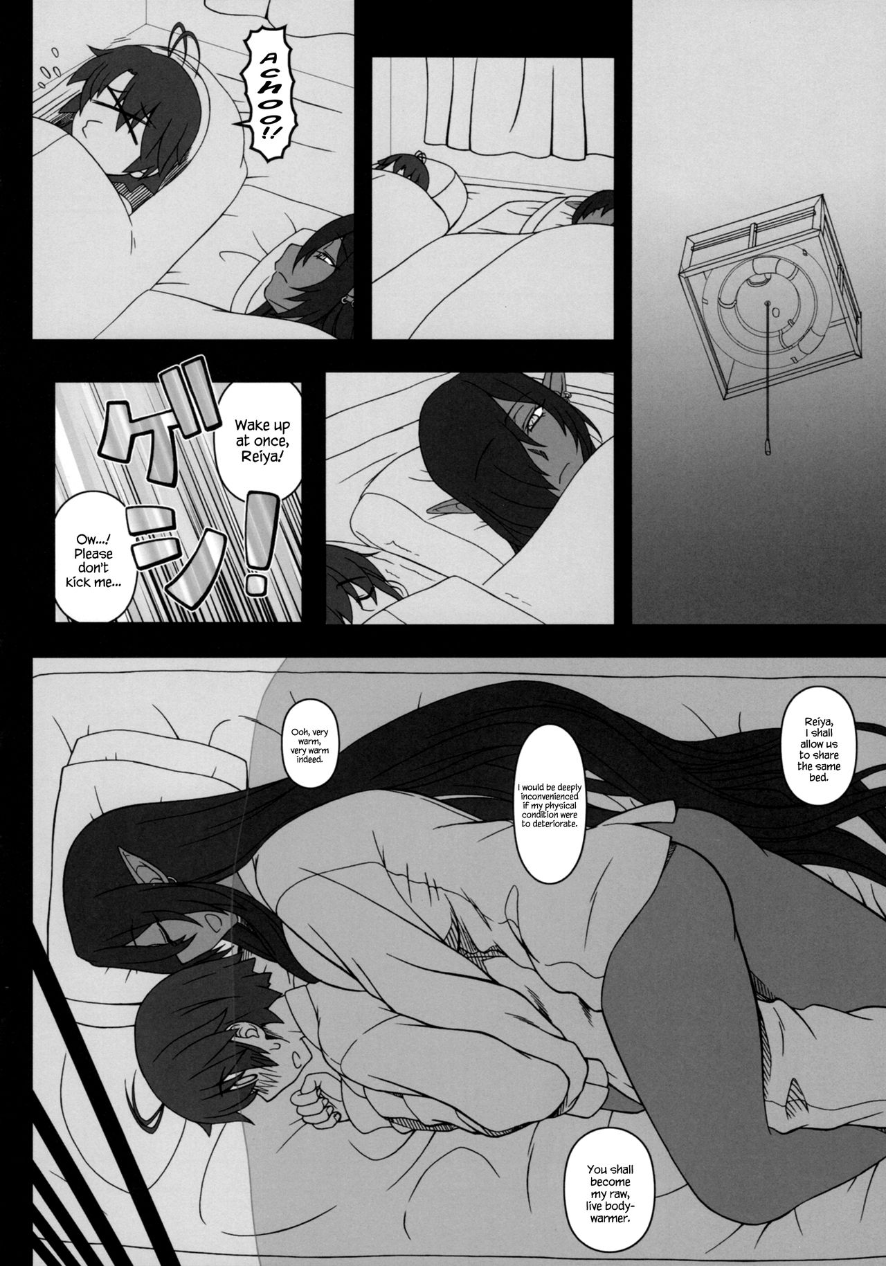 Kuro no Joou no Isekai Seikatsu (Kuroinu) [Kobanya Koban] 1 . Kuro no Joou no Isekai Seikatsu - Chapter 1 (Kuroinu) [Kobanya Koban] – page 9