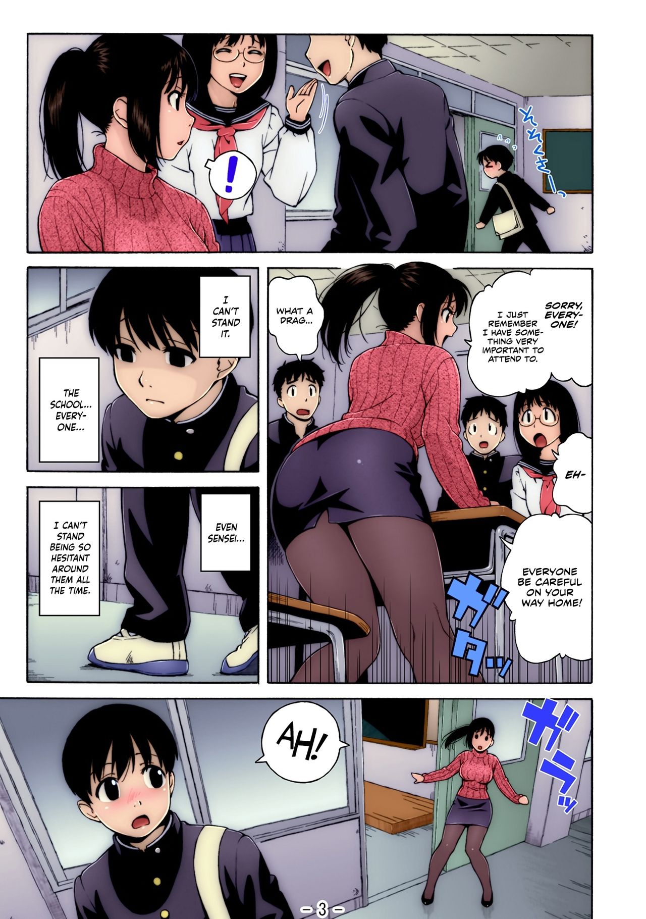 Nonstop! [Jingrock] 2.5 . Nonstop! - Chapter 2 - Colored [Jingrock] – page 3