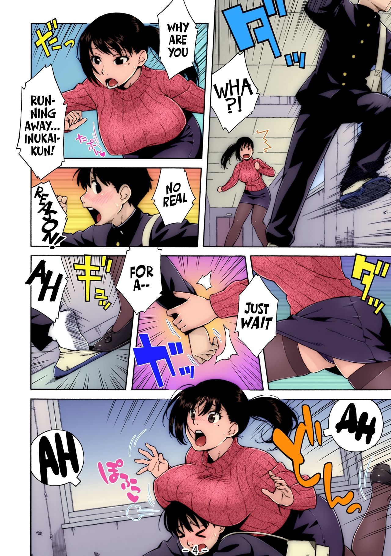 Nonstop! [Jingrock] 2.5 . Nonstop! - Chapter 2 - Colored [Jingrock] – page 4