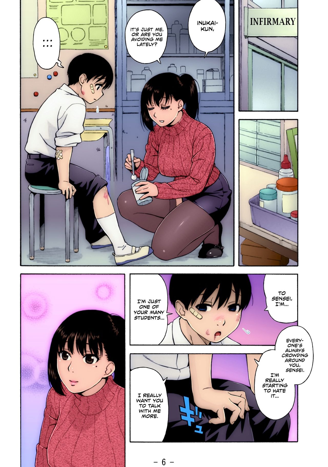 Nonstop! [Jingrock] 2.5 . Nonstop! - Chapter 2 - Colored [Jingrock] – page 6