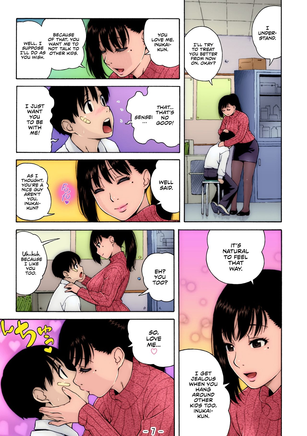 Nonstop! [Jingrock] 2.5 . Nonstop! - Chapter 2 - Colored [Jingrock] – page 7