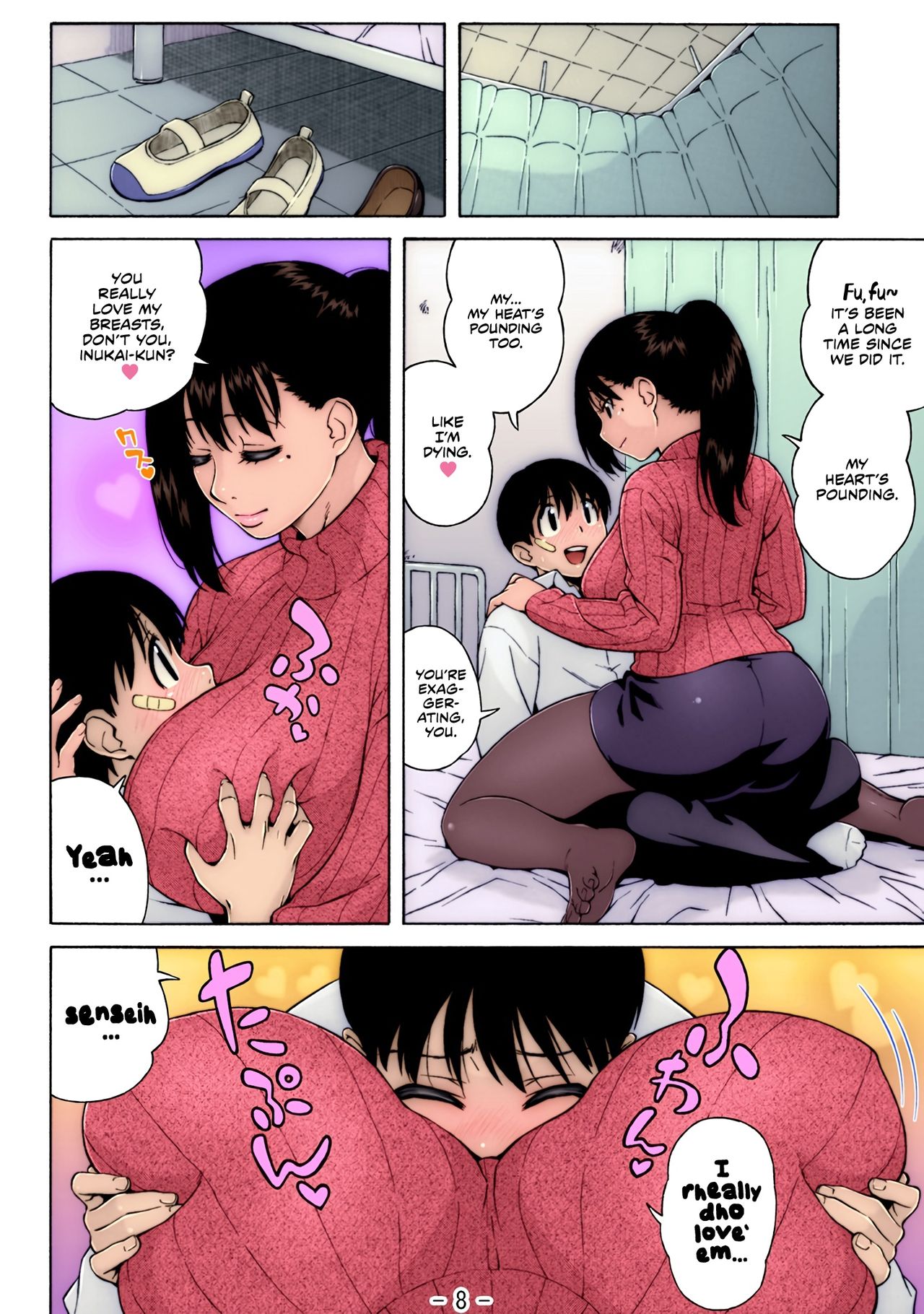 Nonstop! [Jingrock] 2.5 . Nonstop! - Chapter 2 - Colored [Jingrock] – page 8