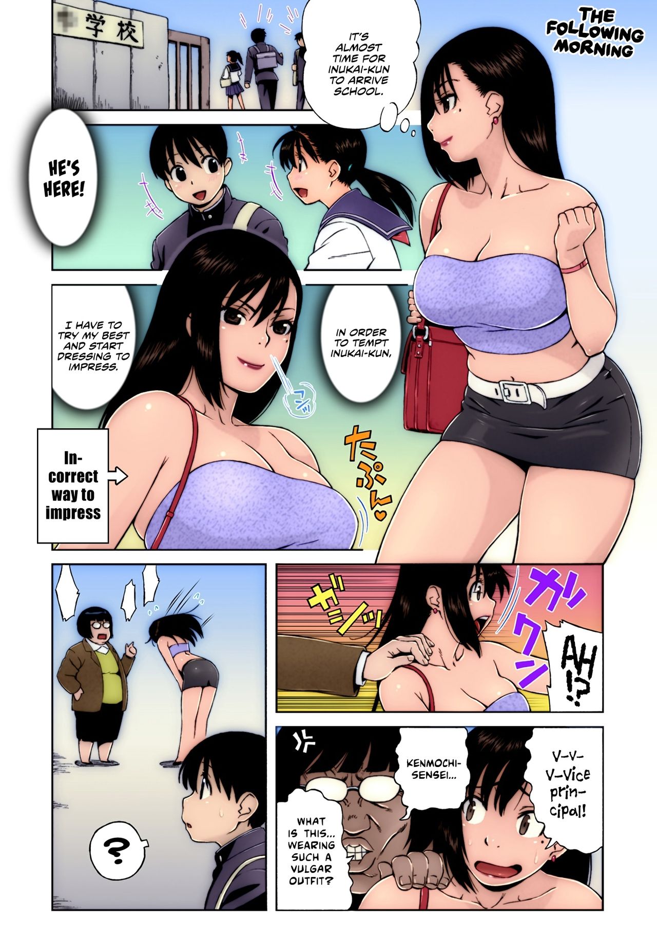 Nonstop! [Jingrock] 1.5 . Nonstop! - Chapter 1 - Colored [Jingrock] – page 20