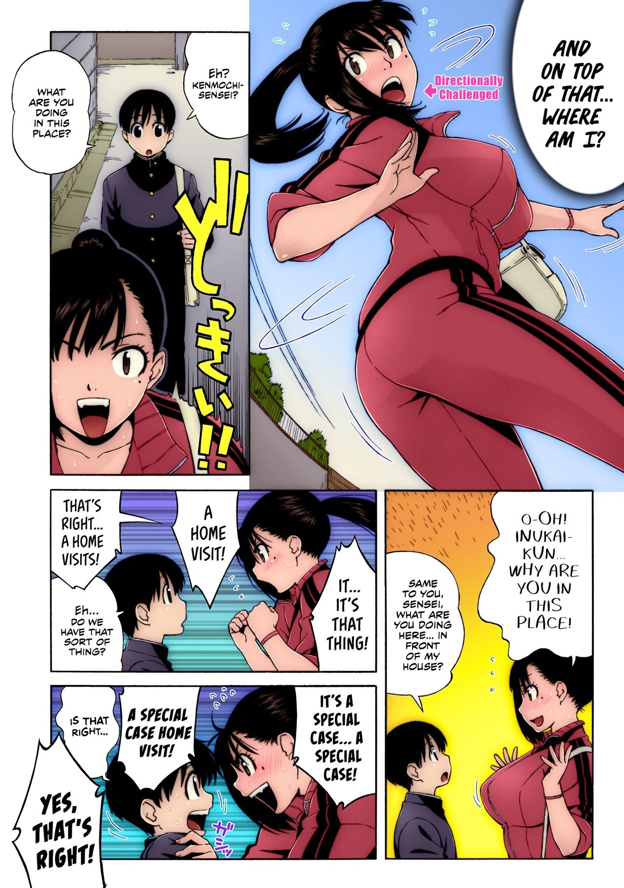 Nonstop! [Jingrock] 1.5 . Nonstop! - Chapter 1 - Colored [Jingrock] – page 4