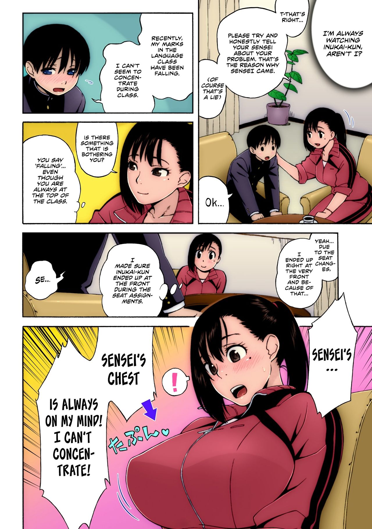 Nonstop! [Jingrock] 1.5 . Nonstop! - Chapter 1 - Colored [Jingrock] – page 6