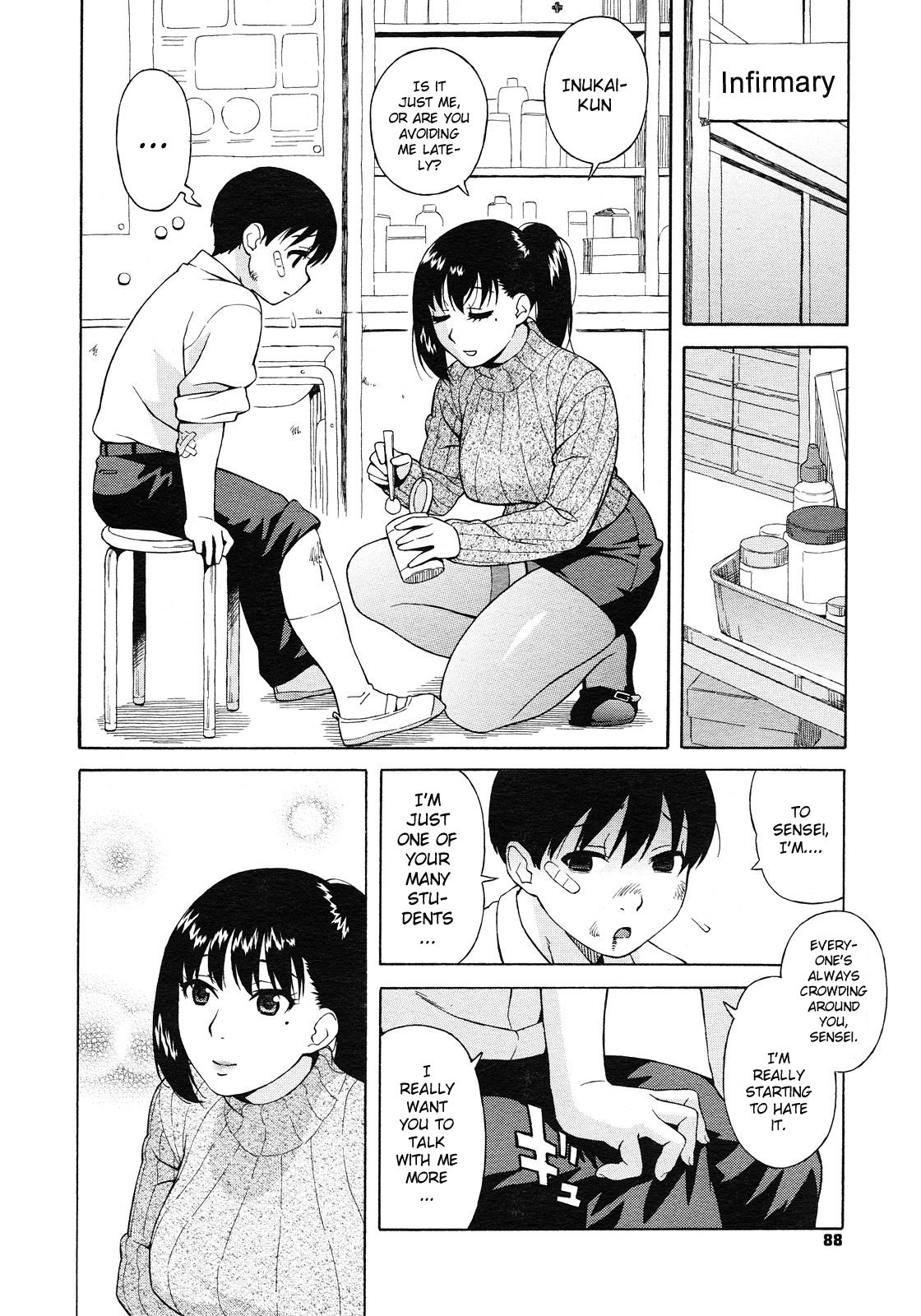 Nonstop! [Jingrock] 2 . Nonstop! - Chapter 2 [Jingrock] – page 6