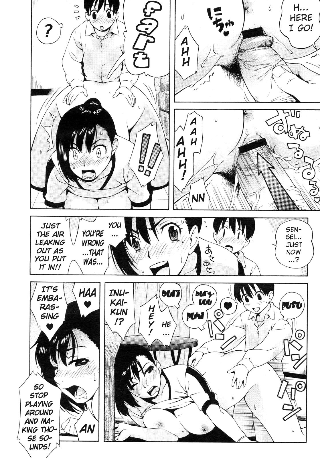 Nonstop! [Jingrock] 1 . Nonstop! - Chapter 1 [Jingrock] – page 16