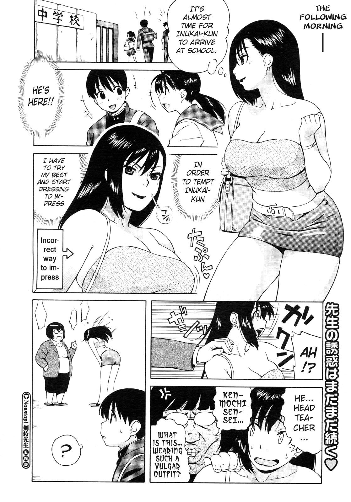 Nonstop! [Jingrock] 1 . Nonstop! - Chapter 1 [Jingrock] – page 20