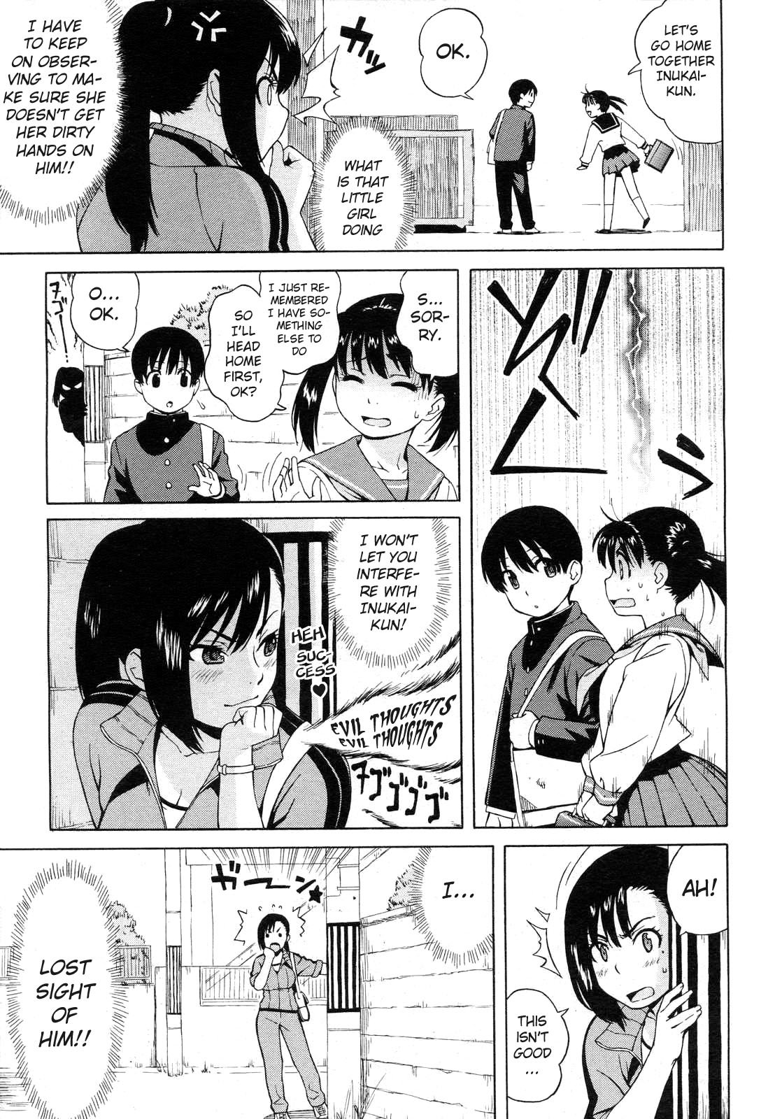 Nonstop! [Jingrock] 1 . Nonstop! - Chapter 1 [Jingrock] – page 3
