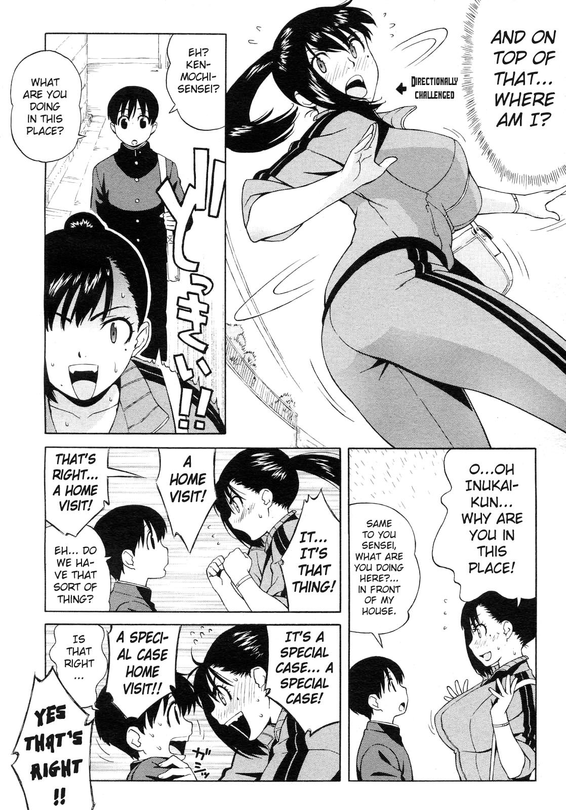Nonstop! [Jingrock] 1 . Nonstop! - Chapter 1 [Jingrock] – page 4