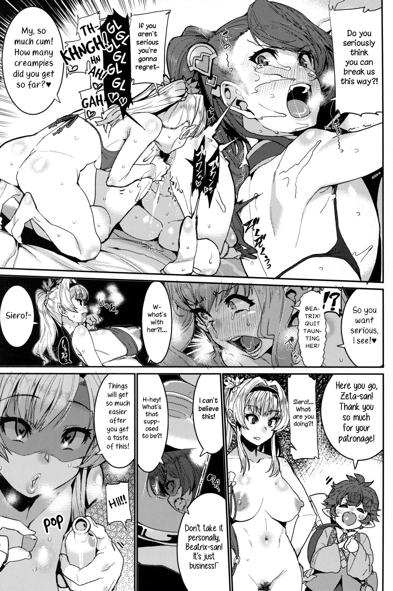 Be Covered, Be Smeared (Granblue Fantasy) [Henkuma] 1 . Be Covered, Be Smeared  - Chapter 1 (Granblue Fantasy) [Henkuma] – page 17