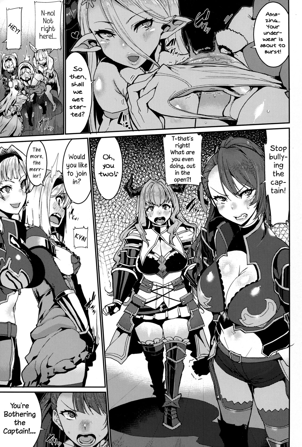Be Covered, Be Smeared (Granblue Fantasy) [Henkuma] 1 . Be Covered, Be Smeared  - Chapter 1 (Granblue Fantasy) [Henkuma] – page 5