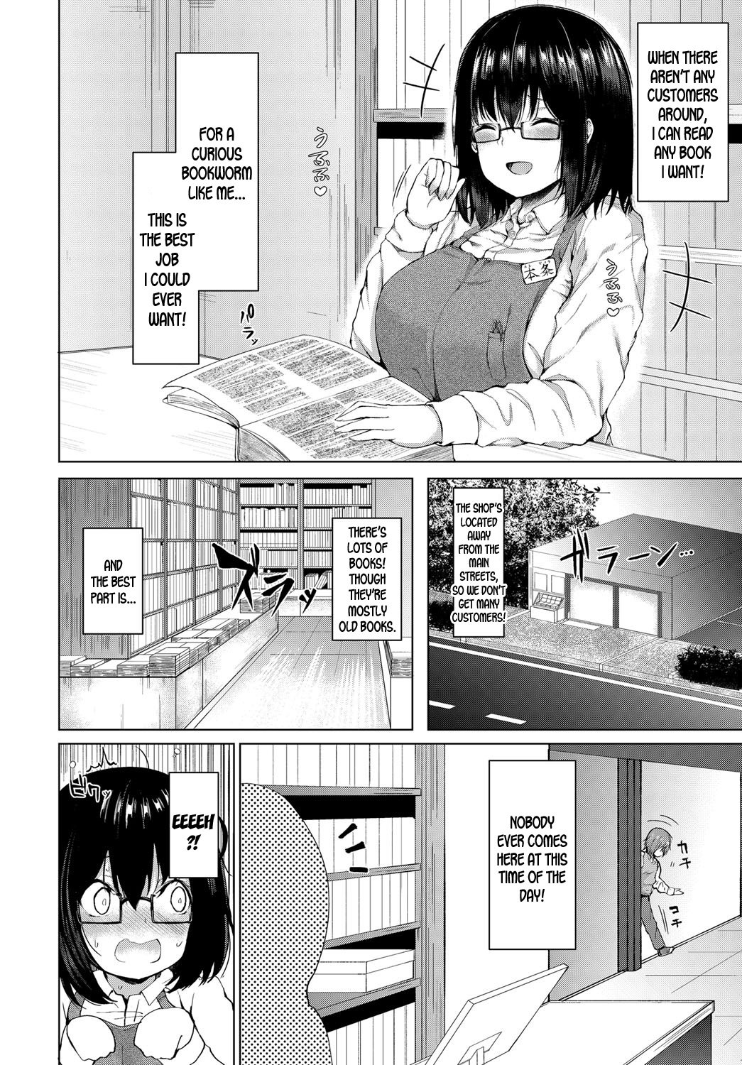 One-Day Girlfriend [Hitotsuba] 1 . One-Day Girlfriend - Chapter 1 [Hitotsuba] – page 2