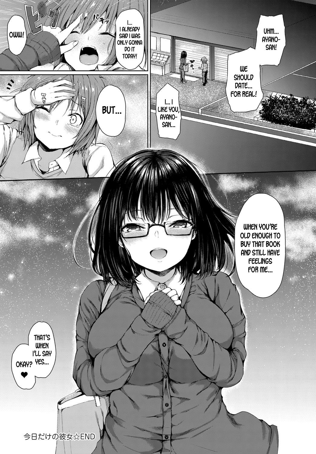 One-Day Girlfriend [Hitotsuba] 1 . One-Day Girlfriend - Chapter 1 [Hitotsuba] – page 20