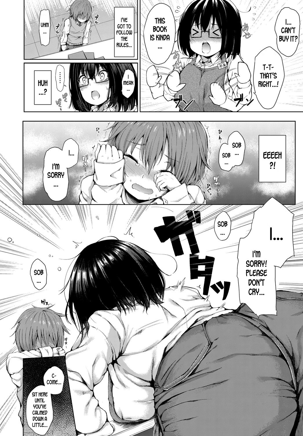 One-Day Girlfriend [Hitotsuba] 1 . One-Day Girlfriend - Chapter 1 [Hitotsuba] – page 4
