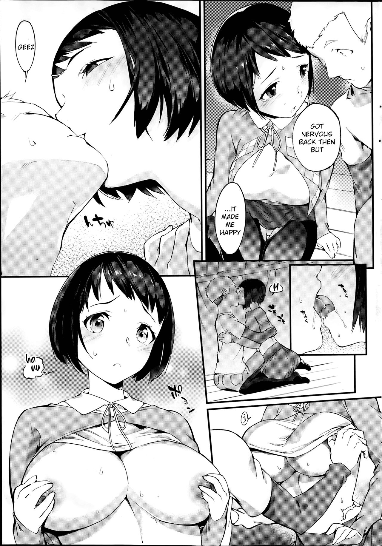 Kotatsu de Mikan [Chiyoda Micro] 1 . Kotatsu de Mikan - Chapter 1 [Chiyoda Micro] – page 13