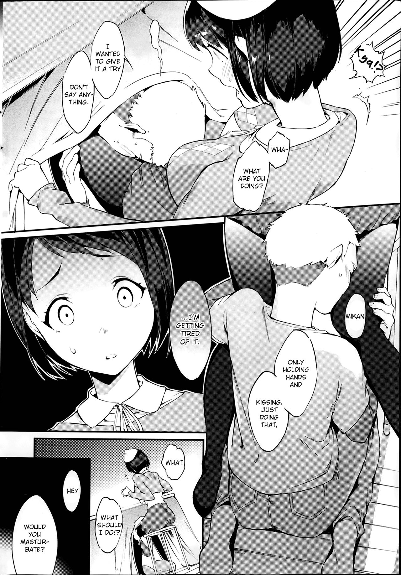 Kotatsu de Mikan [Chiyoda Micro] 1 . Kotatsu de Mikan - Chapter 1 [Chiyoda Micro] – page 4