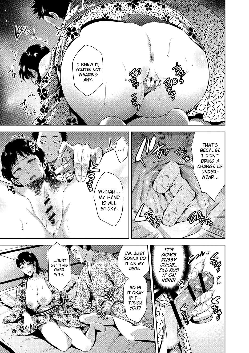 Chibo Soukan [Natsu no Oyatsu] 1 . Chibo Soukan  - Chapter 1 [Natsu no Oyatsu] – page 10