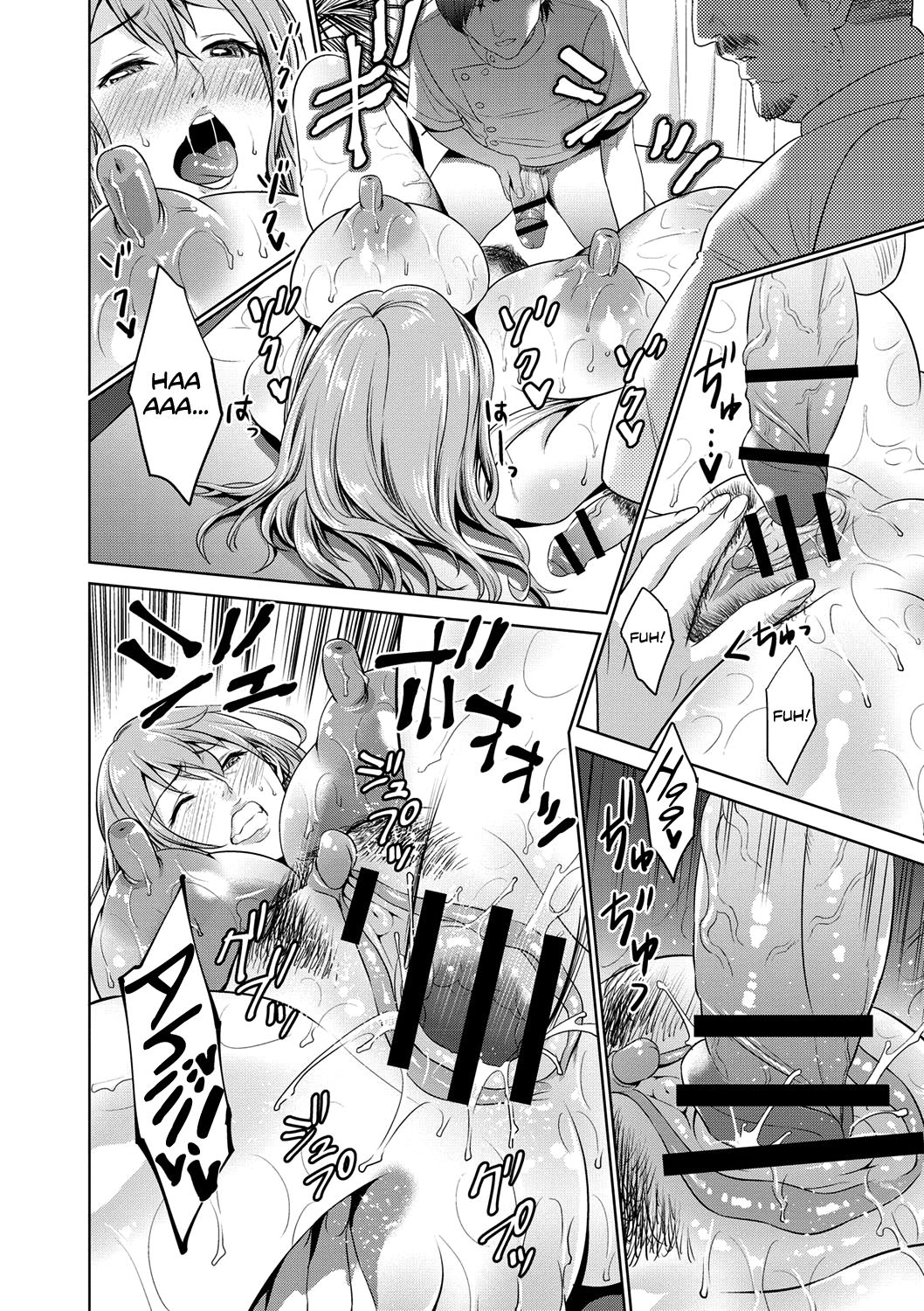 Chibo Soukan [Natsu no Oyatsu] 1 . Chibo Soukan  - Chapter 1 [Natsu no Oyatsu] – page 119