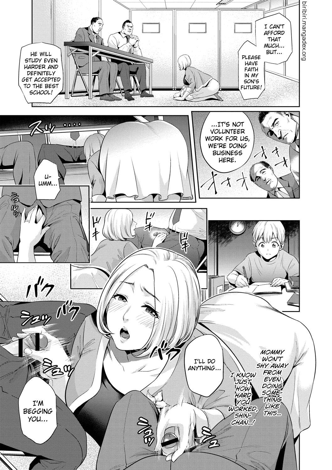 Chibo Soukan [Natsu no Oyatsu] 1 . Chibo Soukan  - Chapter 1 [Natsu no Oyatsu] – page 26
