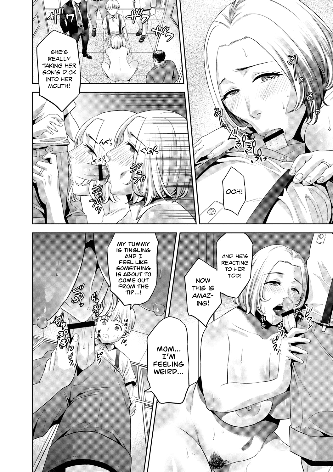 Chibo Soukan [Natsu no Oyatsu] 1 . Chibo Soukan  - Chapter 1 [Natsu no Oyatsu] – page 35