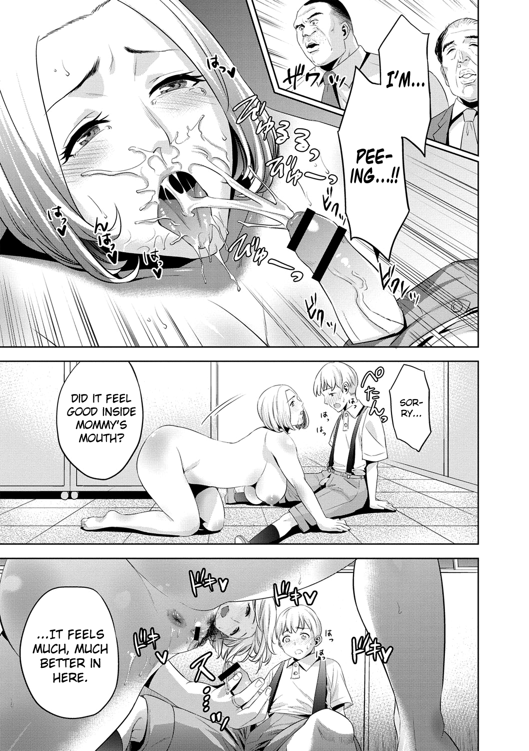 Chibo Soukan [Natsu no Oyatsu] 1 . Chibo Soukan  - Chapter 1 [Natsu no Oyatsu] – page 36