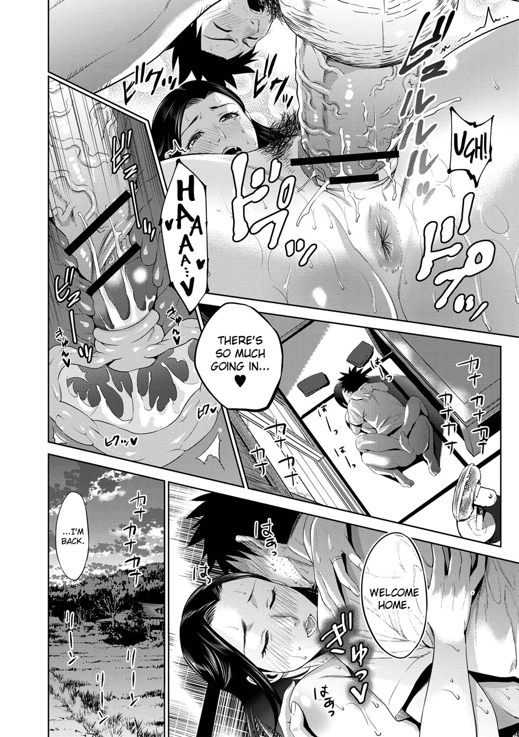 Chibo Soukan [Natsu no Oyatsu] 1 . Chibo Soukan  - Chapter 1 [Natsu no Oyatsu] – page 61