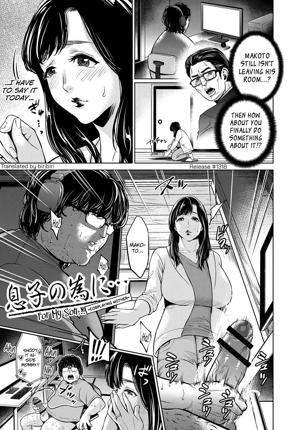 Chibo Soukan [Natsu no Oyatsu] 1 . Chibo Soukan  - Chapter 1 [Natsu no Oyatsu] – page 64