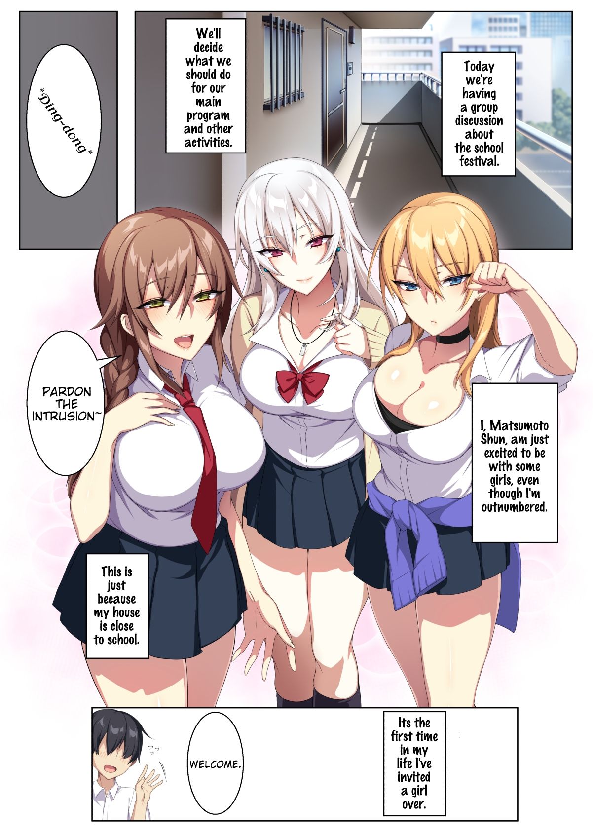 Karui Kimochi de Heya ni Ageta Gal to Hamemakuri!? [Zeroshiki Kouichi] 1 . Karui Kimochi de Heya ni Ageta Gal to Hamemakuri!? - Chapter 1 [Zeroshiki Kouichi] – page 2