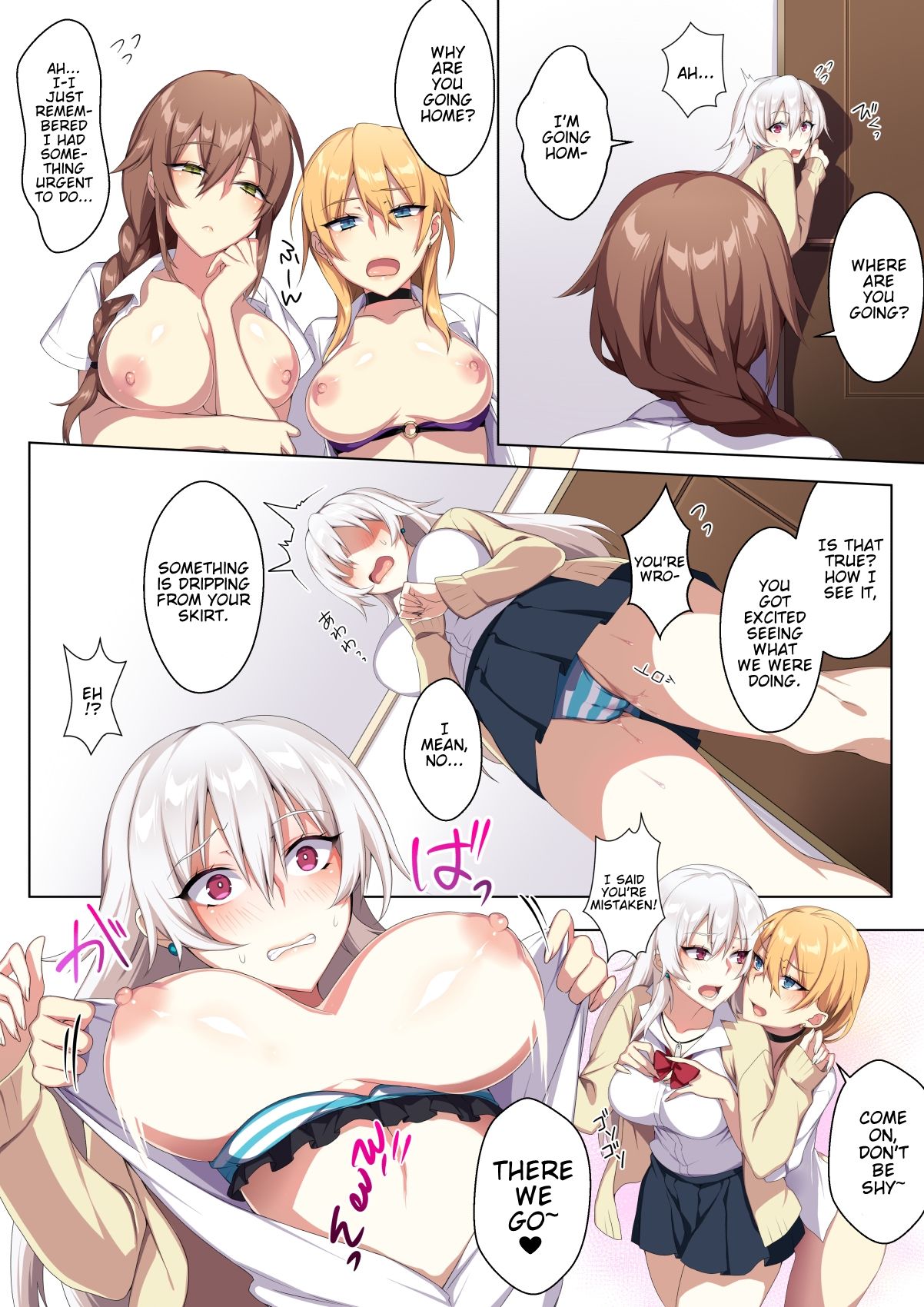 Karui Kimochi de Heya ni Ageta Gal to Hamemakuri!? [Zeroshiki Kouichi] 1 . Karui Kimochi de Heya ni Ageta Gal to Hamemakuri!? - Chapter 1 [Zeroshiki Kouichi] – page 26