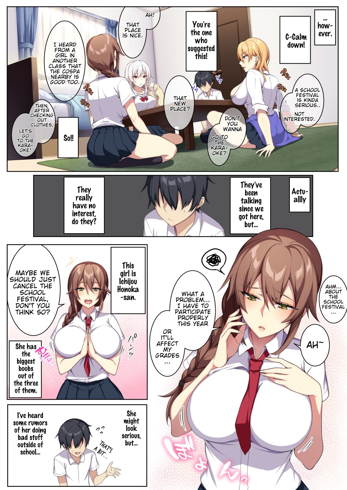 Karui Kimochi de Heya ni Ageta Gal to Hamemakuri!? [Zeroshiki Kouichi] 1 . Karui Kimochi de Heya ni Ageta Gal to Hamemakuri!? - Chapter 1 [Zeroshiki Kouichi] – page 3